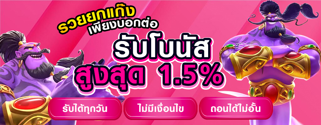 เข้า เล่นfox88bet